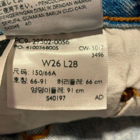 Levi’s Premium- 501 S High Rise Skinny Distressed Raw Hem Big E Jeans- Size 26 - Picture 11 of 16